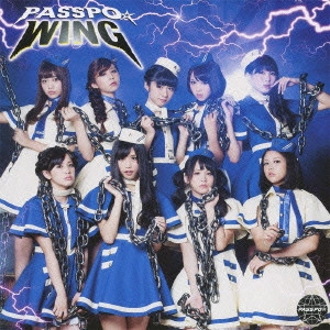 PASSPO / ぱすぽ☆ / WING(初回ファーストクラス盤) / WING
