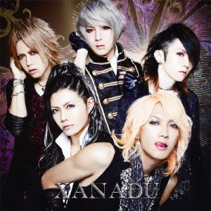 SCREW / スクリュー / XANADU(初回限定盤A)