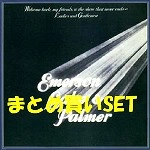 EMERSON, LAKE & PALMER / エマーソン・レイク&パーマー / レディース・アンド・ジェントルメン・ミニ
