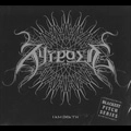 LITROSIS / I AM DEATH<DIGI>