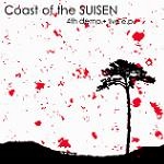 Coast of the SUISEN / ４ｔｈ　ｄｅｍｏ　＋　ｌｉｖｅ（ＣＤＲ）