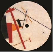 VAKULA / ヴァクラ / NO MUSIC