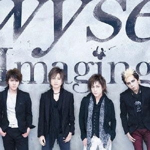 wyse / Imaging