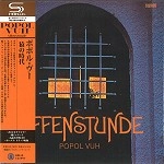 POPOL VUH (GER) / ポポル・ヴー / 猿の時代（SHM-CD）