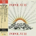 POPOL VUH (GER) / ポポル・ヴー / 聖なる賛美（SHM-CD）