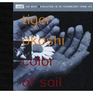 TIGER OKOSHI / タイガー大越 / COLOR OF SOIL