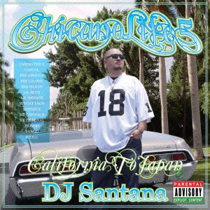 DJ SANTANA / Chicano Life5 / CHICANO LIFE 5