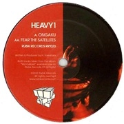HEAVY1 / MINIMALIZED(12"+CD)