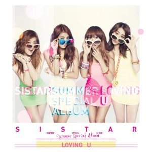 SISTAR / シスター / SUMMER SPECIAL ALBUM:LOVING U
