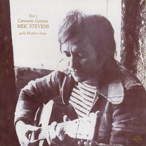 MEIC STEVENS / メイーク・スティーヴンス / カネイオン･カナル