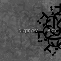 NJIQAHDDA / ALSARU
