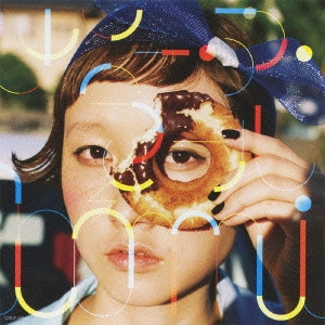 bomi / メニー・ア・マール