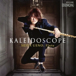 SEIYA UENO / 上野星矢 / 万華響 / KALEIDOSCOPE