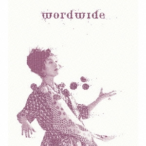 たむらぱん / wordwide