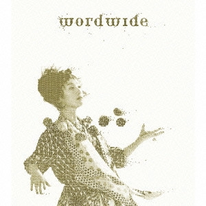 たむらぱん / wordwide