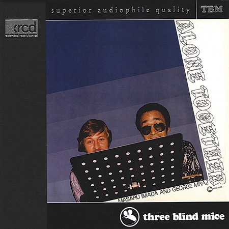 MASARU IMADA / 今田勝 / ALONE TOGETHER(XRCD)