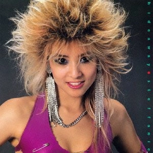 STEFFANIE / ステファニー / HIDEAWAY / ハイダウェイ