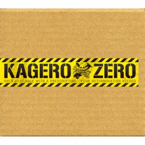 KAGERO / KAGERO ZERO
