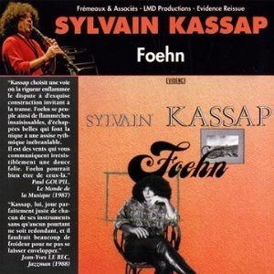 SYLVAIN KASSAP / SYLVAIN KASSAP