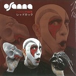 OSANNA / オザンナ / ROSSO ROCK
