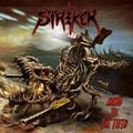 STRIKER (from Canada) / ストライカー(METAL) / ARMED TO THE TEETH