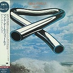 MIKE OLDFIELD / マイク・オールドフィールド / チューブラー・ベルズ