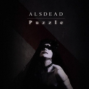 ALSDEAD / オルスデッド / Puzzle