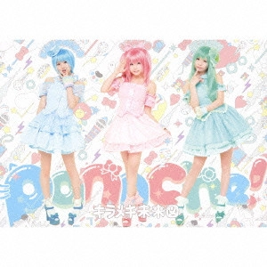 PANACHE / キラメキ未来図