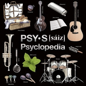 PSY・S / PSYCLOPEDIA