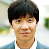 FUNKY MONKEY BABYS / ファンキー・モンキー・ベイビーズ / サヨナラじゃない