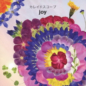 JOI / ジョイ / カレイドスコープ