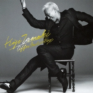 KOJI TAMAKI / 玉置浩二 / Offer Music Box / OFFER MUSIC BOX