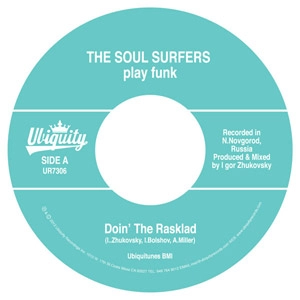 SOUL SURFERS / ソウル・サーファーズ / DOIN' THE RASKLAD + GIRL FROM SAO PAOLO
