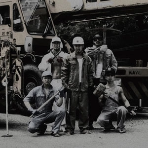 田我流 / STRAIGHT OUTTA 138