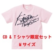 禁断の多数決 / はじめにアイがあったＴシャツ付きＭ