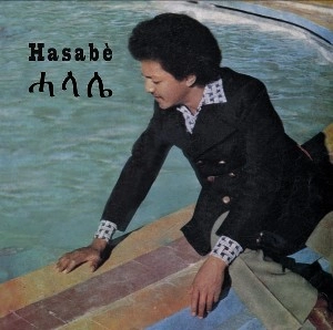 V.A. (HASABE) / HASABE