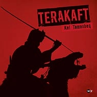 TERAKAFT / テラカフト / KEL TAMASHEQ