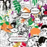V.A.(SAINT LOU LOU,CITIZENS!,FRIENDS...) / ＫＩＴＳＵＮＥ　ＭＡＩＳＯＮ　１４
