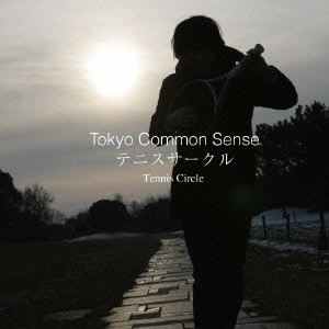 Tokyo Common Se / テニスサークル