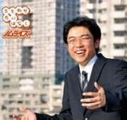 ノムライズ / 断りたい話し