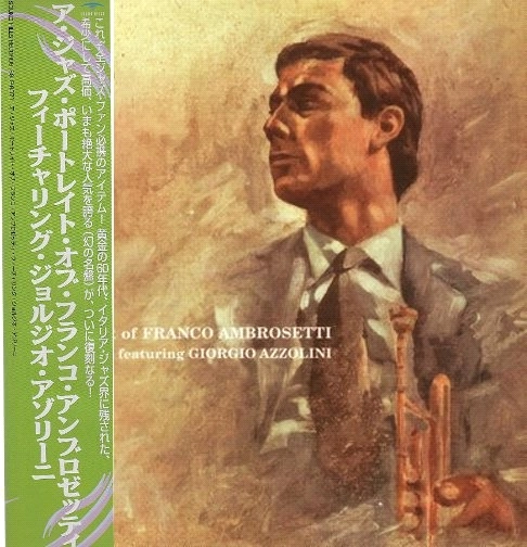 FRANCO AMBROSETTI / フランコ・アンブロゼッティ / ジャズ・ポートレイト・オブ・フランコ・ア