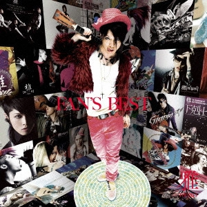 MIYAVI / FAN'S BEST