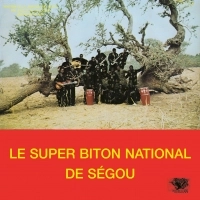 LE SUPER BITON NATIONAL DE SEGOU / シュペール・ビトン・ナシオナル・ド・セグー / LE SUPER BITON DE SEGOU(COLLECTOR'S EDITIO