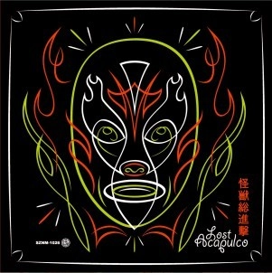 LOST ACAPULCO / 怪獣総進撃