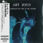 ART ZOYD / アール・ゾイ / 天国と地獄の結婚（紙）
