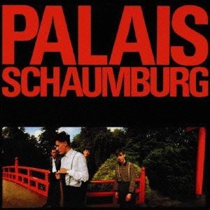 PALAIS SCHAUMBURG / パレ・シャンブルグ