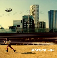 BASI / スタンダ－ド