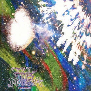 ILL THE MOTORA (DJ MOTORA & ILL THE ESSENCE) / ILL THE MOTORA / ANOTHER WORLD