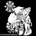 LAMP OF THOTH / NO LAUGHING MATTER