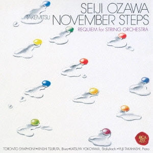 SEIJI OZAWA / 小澤征爾 / 武満徹:ノヴェンバー・ステップス